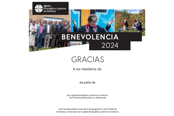 2024 Mission Support: Thank You (Spanish)