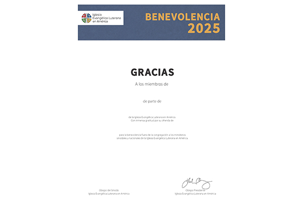 2025 Mission Support: Thank You (Spanish)