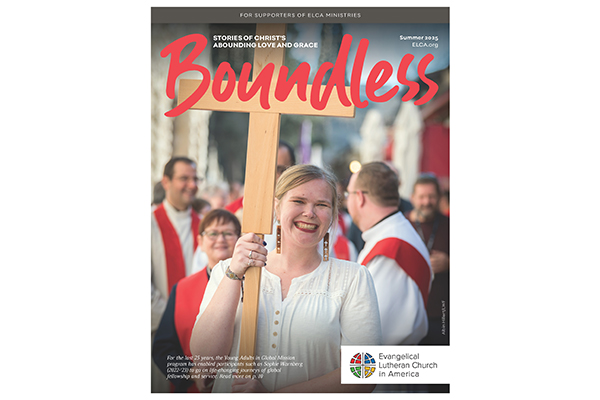 Boundless Summer 2025