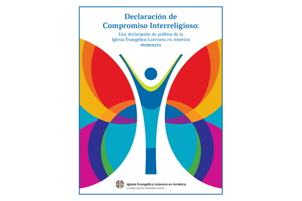 Declaración de compromiso interreligioso propuesto