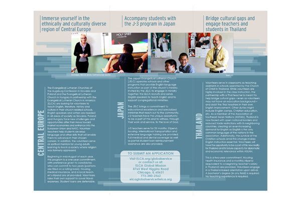 ELCA Global Teach Brochure