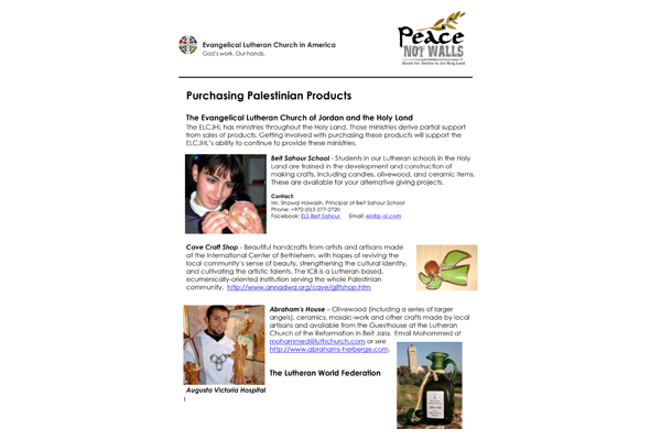 Palestinian Products