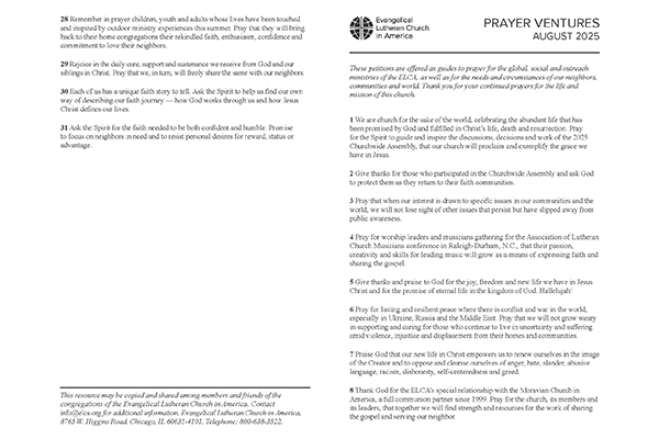 August 2025 Letter