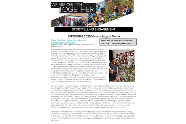 Mission Support Memo – September 2025