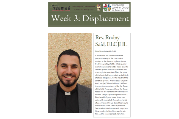 Sumud Advent Week 3: Displacement